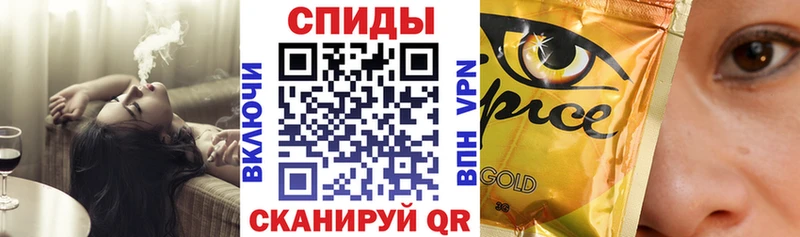 БУТИРАТ бутандиол  наркота  даркнет Telegram  Сольвычегодск 
