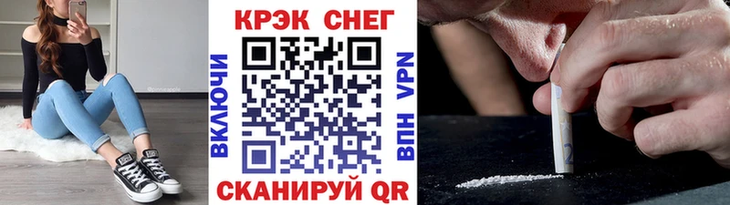 COCAIN Columbia  наркота  Сольвычегодск 