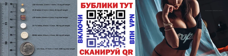 ЭКСТАЗИ Punisher KRAKEN онион Сольвычегодск
