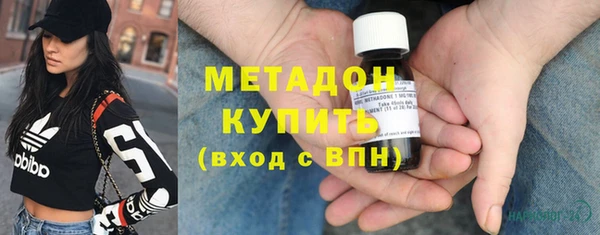 мескалин Аркадак