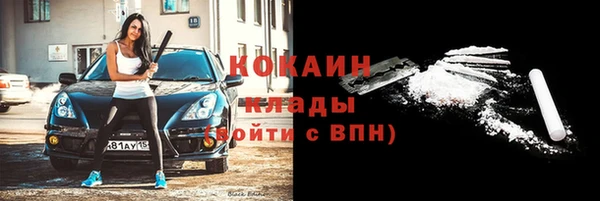 мескалин Аркадак