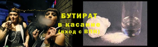 индика Арсеньев