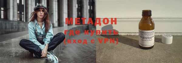 мескалин Аркадак