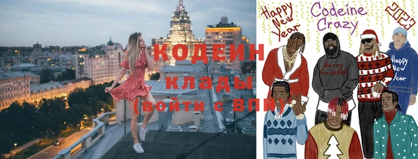 мескалин Аркадак