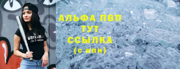 мескалин Аркадак