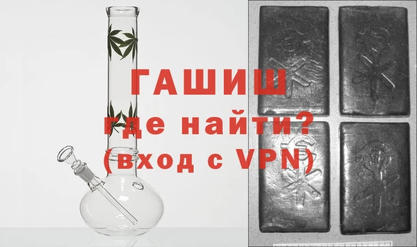 2c-b Армянск