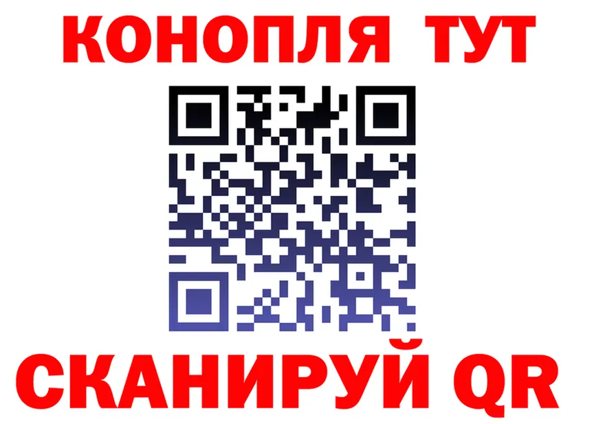 МЯУ-МЯУ 4 MMC ТОР мориарти hydra Сольвычегодск