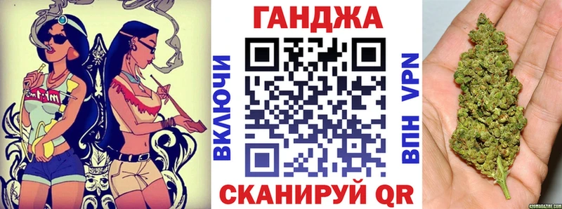 Канабис индика  Сольвычегодск 